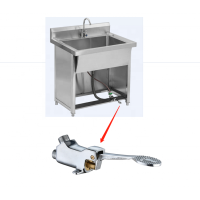 Pedal Flush Control Operated Valve